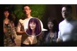 舟山侦探社：婚后买房应注意的问题